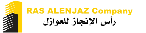 RAS ALENJAZ